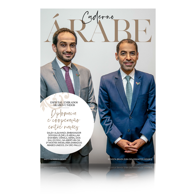 caderno_arabe_edicao_03