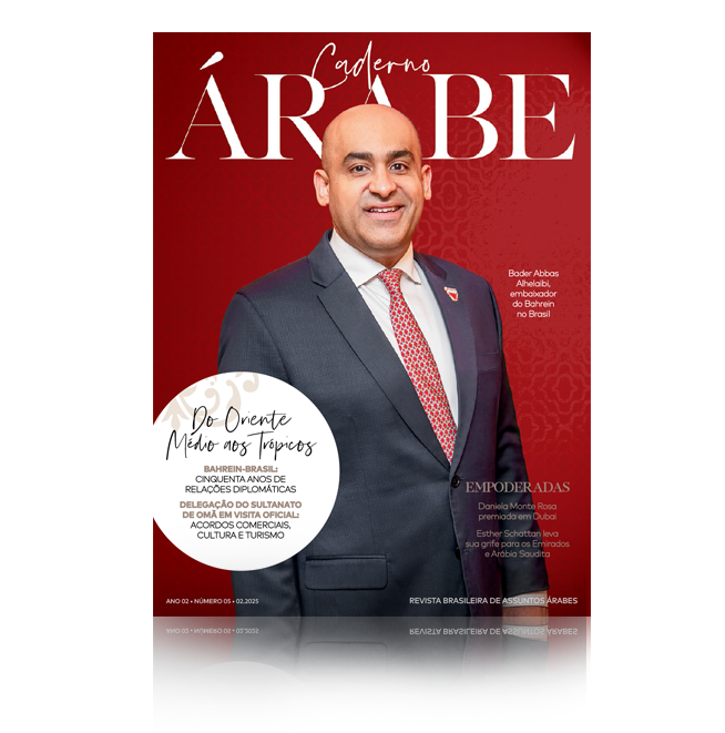 caderno_arabe_edicao_05