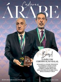 Caderno_Arabe_ED_02-1