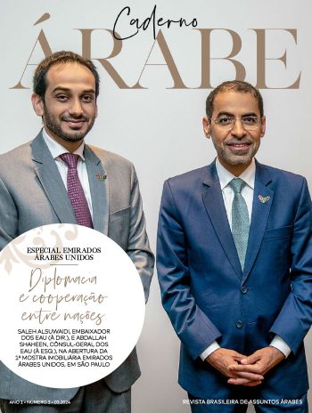 Caderno_Arabe_ED_03-1